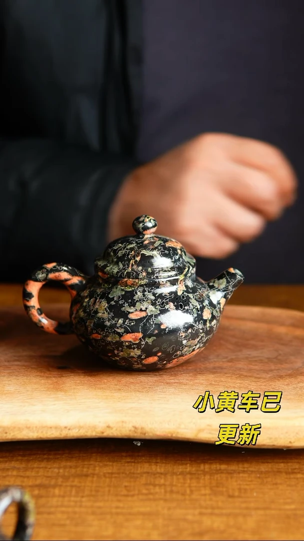 梅花玉红梅容天壶150毫升