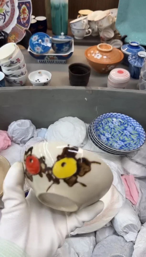 茶盏面****开瓷器瓷器瓷器瓷器