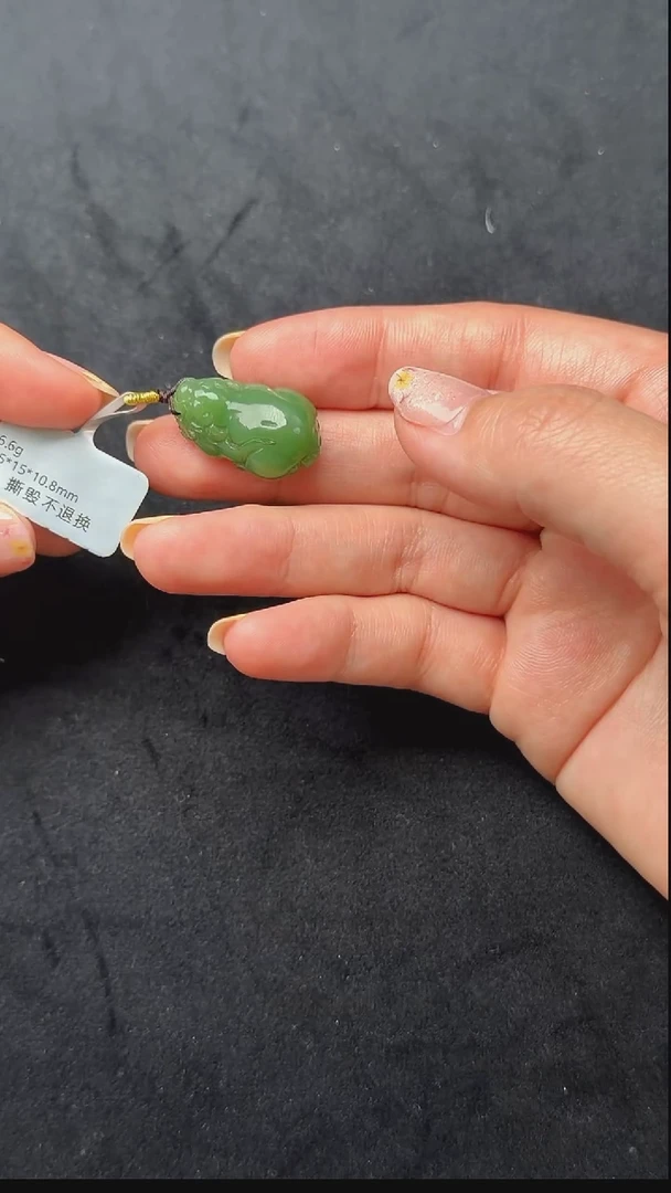 颈饰未镶嵌和田玉021-碧玉貔貅吊坠-A2172-1209