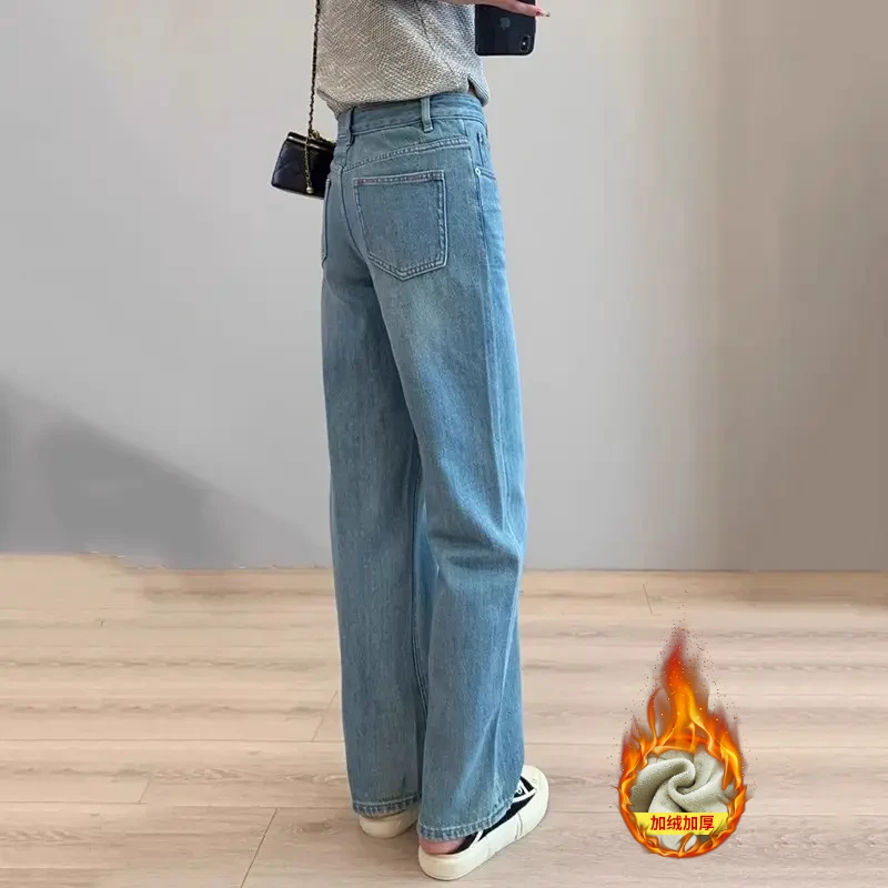 梨型身材浅蓝色小个子窄版阔腿牛仔裤女2025新款美式高街直筒裤子