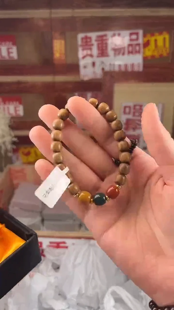 门店撤柜闪购链接（多样性发其一）