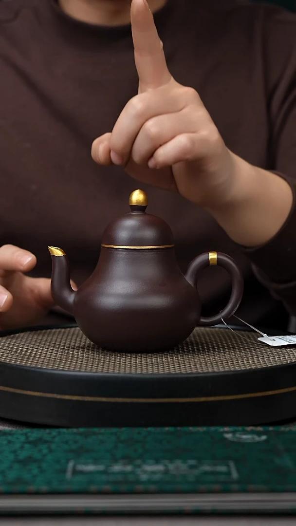 【闪购商品】紫砂茶壶宜兴原矿手工紫砂壶