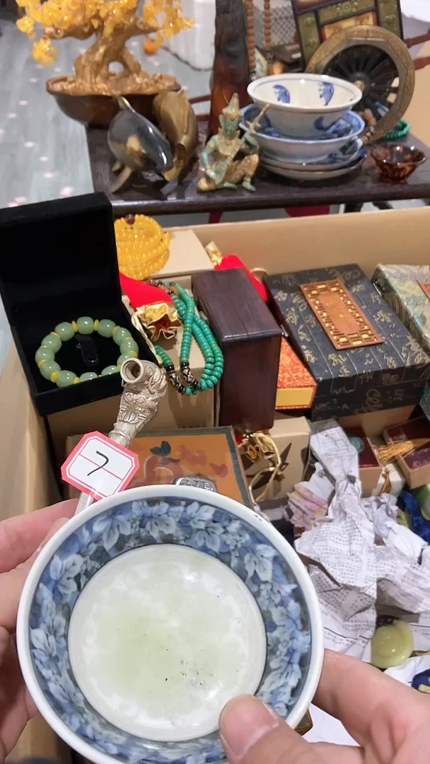 【闪购商品】瓷片瓷瓷瓷瓷瓷瓷瓷瓷瓷瓷瓷
