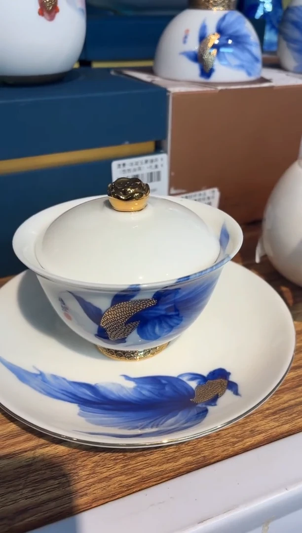 闪购商品闪购商品@@ CC6394