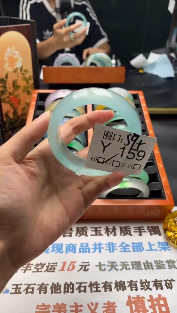 顽*文玩闪购链接，以截图为准Y159