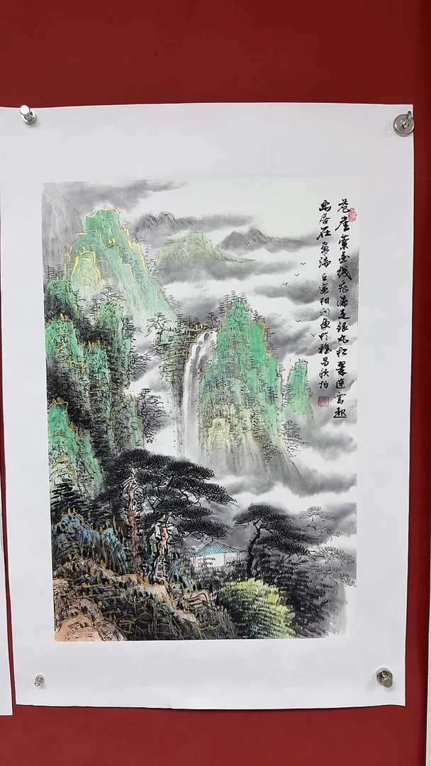 国画中海艺术馆藏刘相训国画
