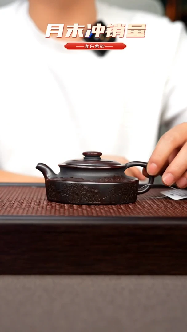 茶壶紫砂宜兴原矿手工紫砂壶