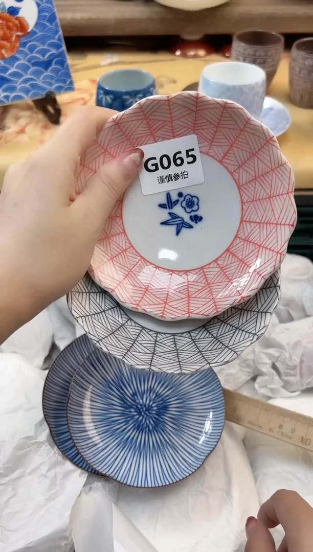 瓷片杨*洋       65