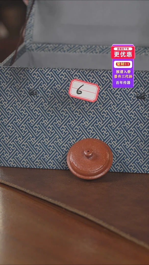 茶壶紫砂紫砂壶紫砂壶