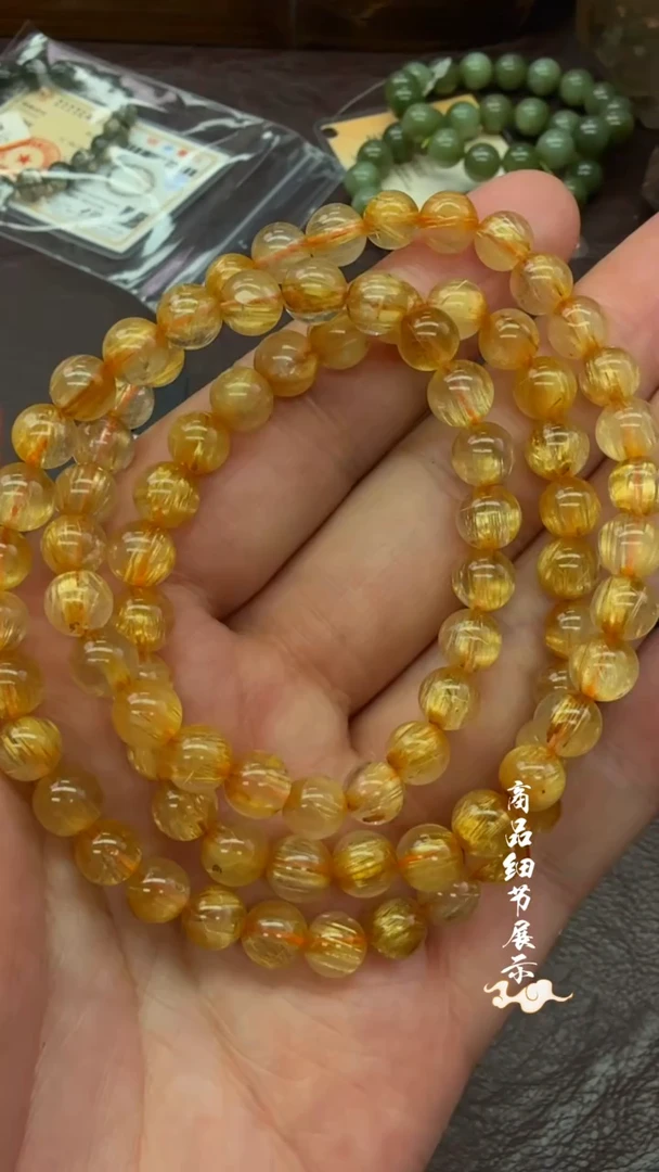 水晶手链未镶嵌A16手链多圈多样性发1