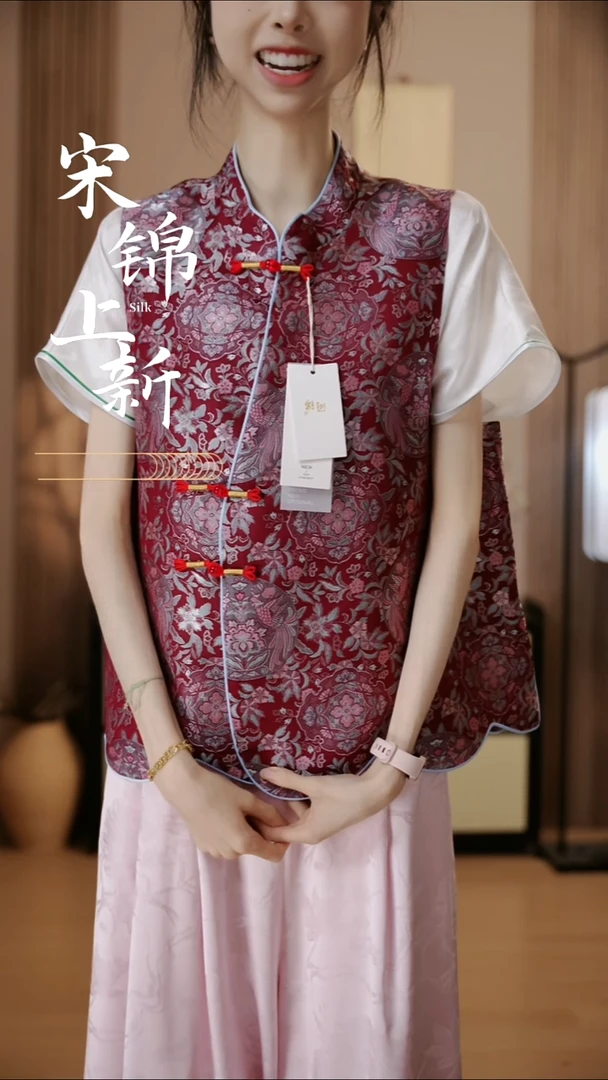 三马缠枝对凤 小码