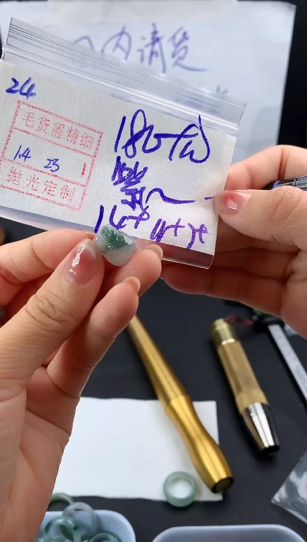 未镶嵌定制翡翠紫*兰24貔貅190元毛货需精抛光