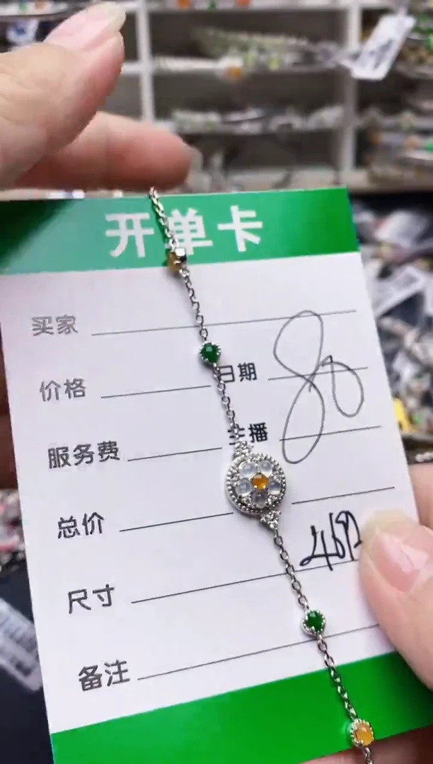 翡翠戒指银S925镶嵌4692