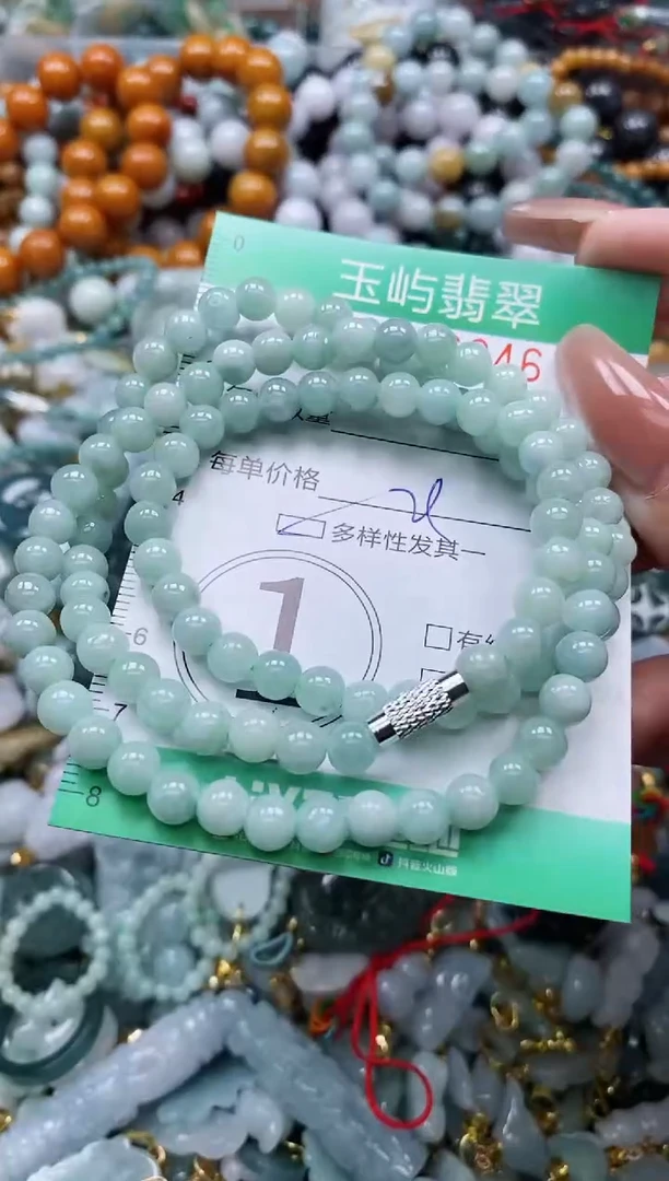 翡翠未镶嵌颈饰闪购0156046多样性发其一