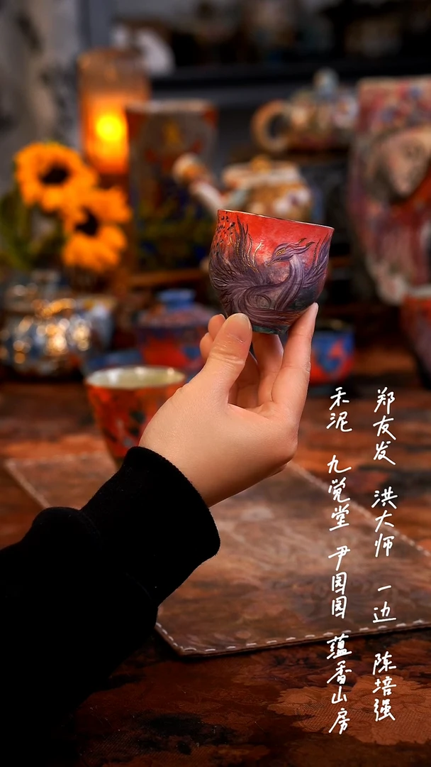 【闪购商品】00000000000000000