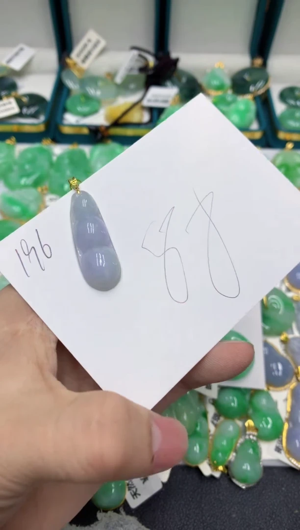 【闪购商品】翡翠颈饰18K金镶嵌号链接11111