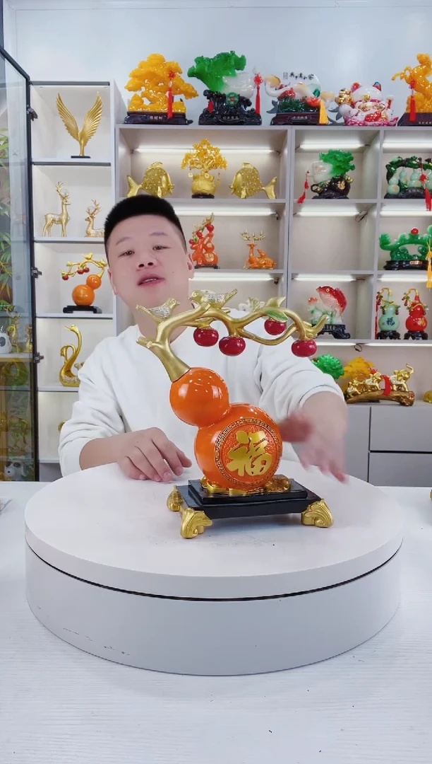 摆件橙色葫芦摆件