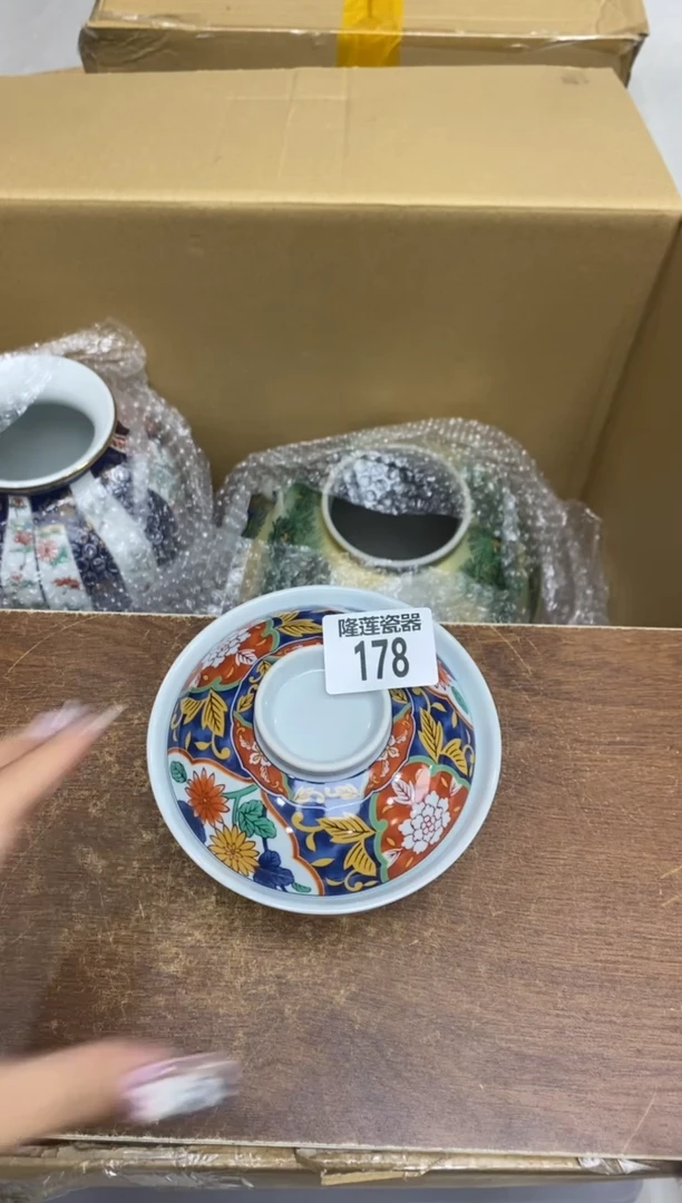 瓷片隆莲瓷器欢迎大家
