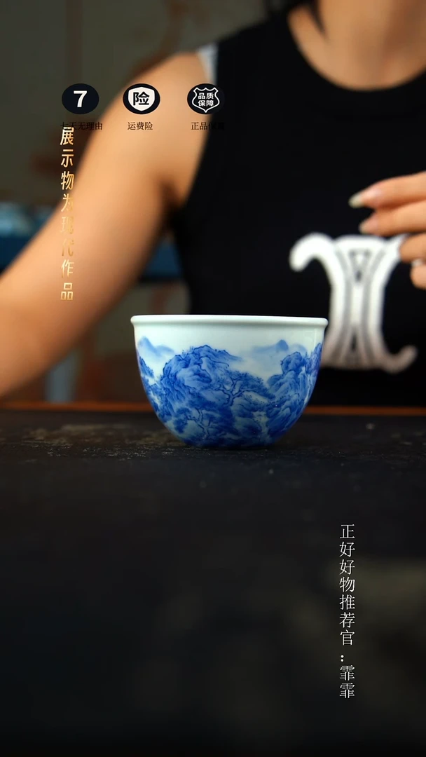 摆件景德镇手绘茶器