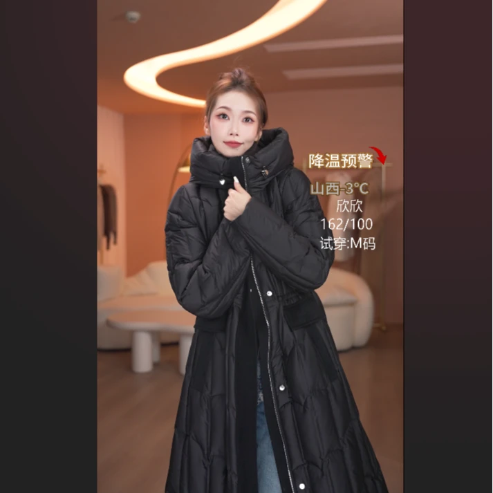 长款过膝连帽鹅绒时尚羽绒服女收腰显瘦挺括保暖外套YRF-690011