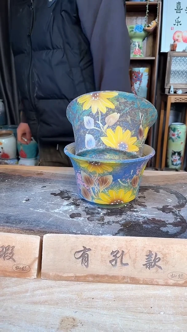 【闪购商品】摆件15-214口17高11  二个