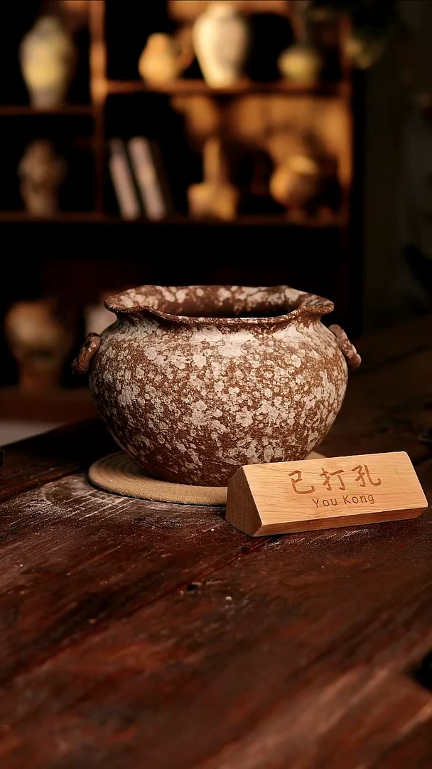 摆件20-498高度18口径18已打孔误差2