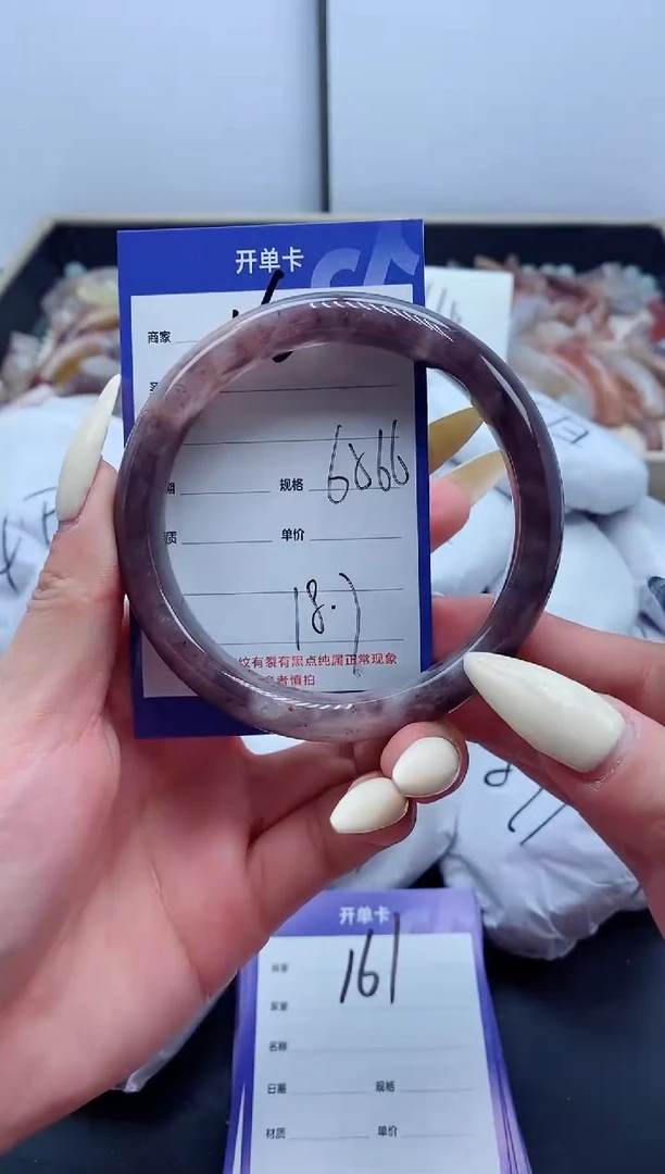 【闪购商品】石英质玉手镯未镶嵌160-66