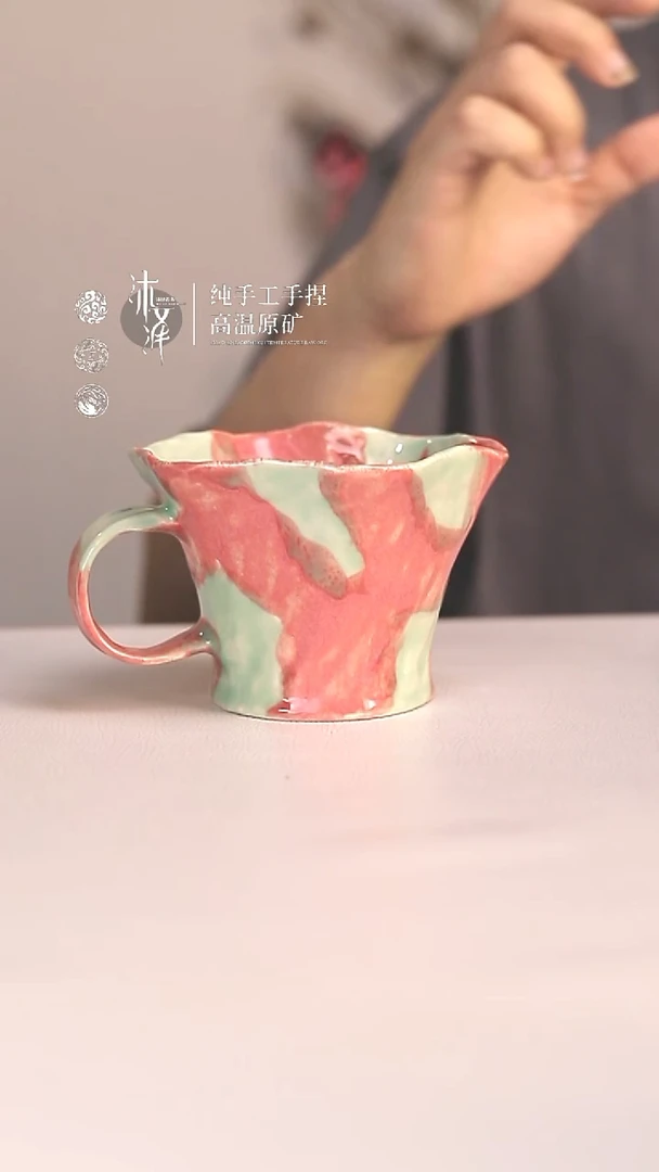 陶瓷无盖款沐泽若芳纯手工主人杯
