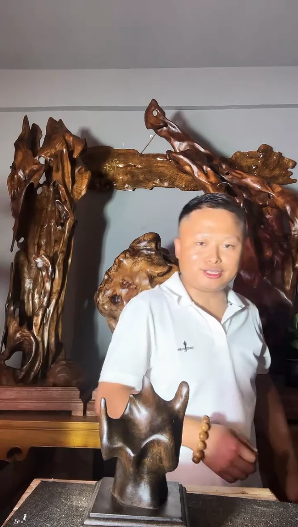 金丝楠以直播间介绍为准