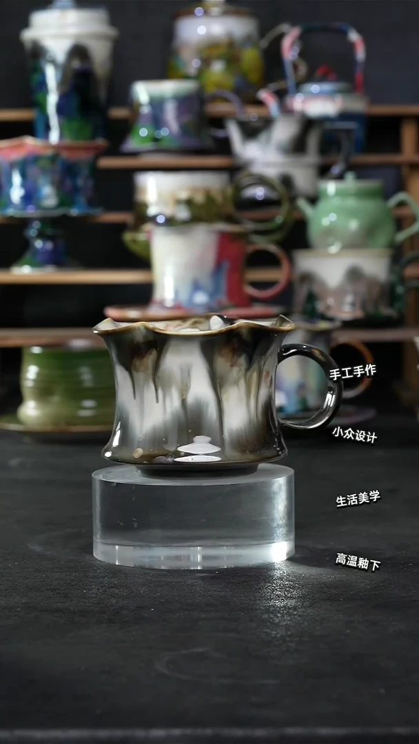 设计师款景德镇森涩手创陶瓷（食品级）359