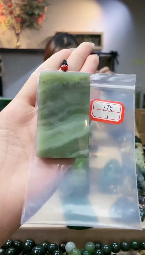 未镶嵌和田玉挂件11