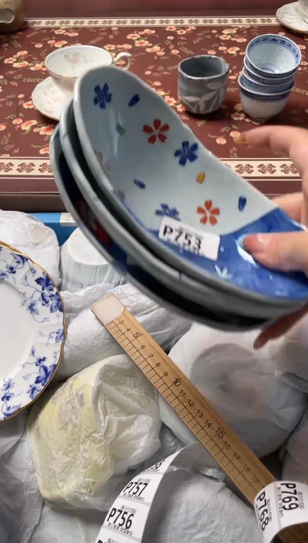 瓷片Q****p瓷器瓷器P753