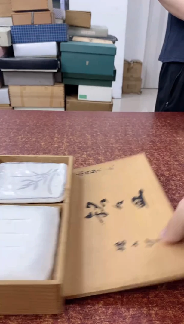 瓷片199观器轩欢迎您