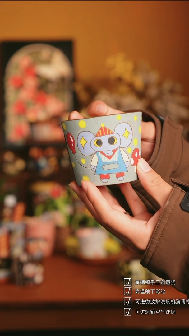 原来如瓷手作陶瓷