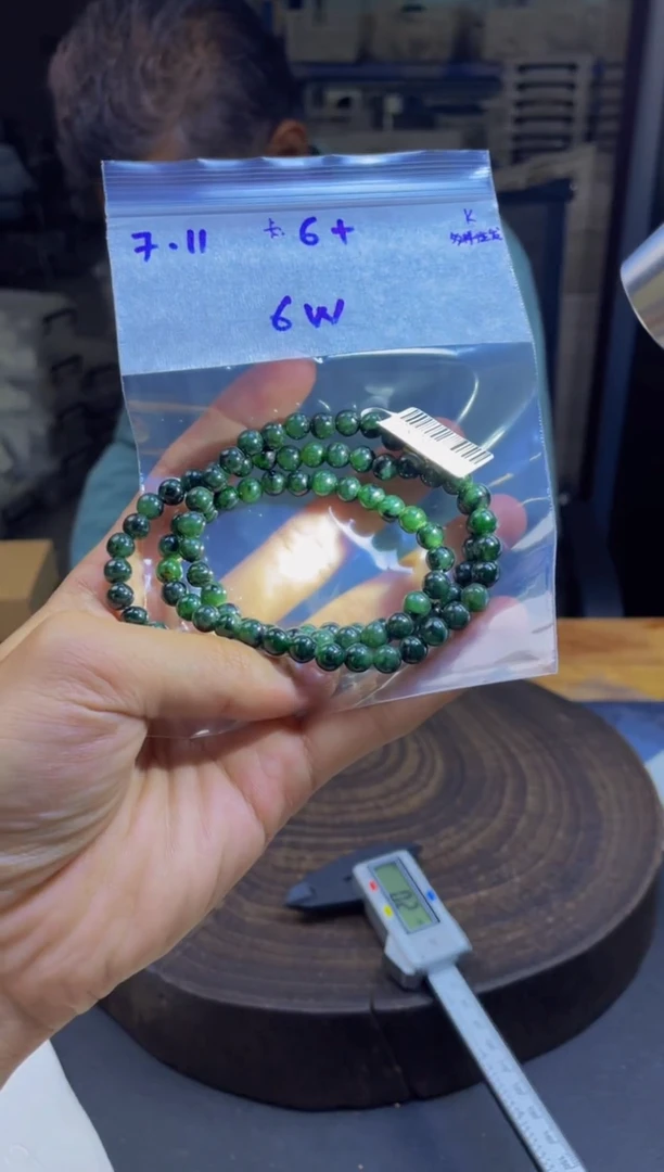 定制翡翠未镶嵌珠串