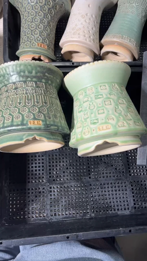 七里烧默认瑕12-7-396-2个