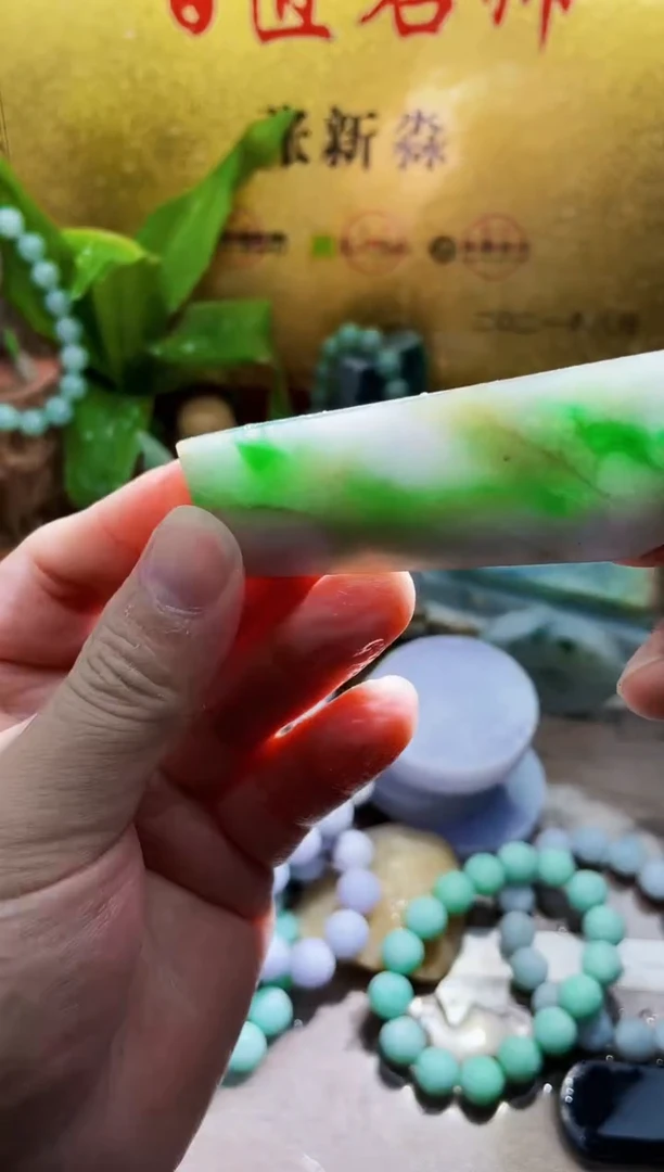 未镶嵌挂件翡翠翡翠49