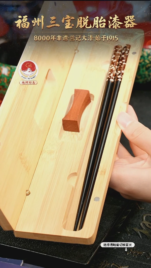 一物一拍 以商品图片为主