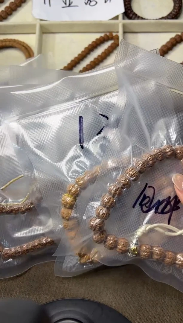 吊坠金刚菩提主播1元福利手持随发不挑尺寸