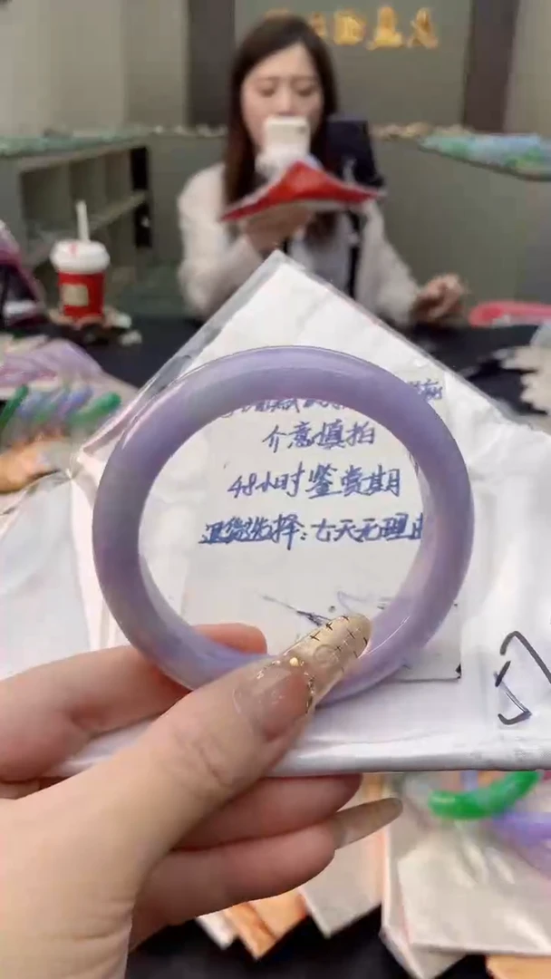 未镶嵌手镯翡翠1054327320