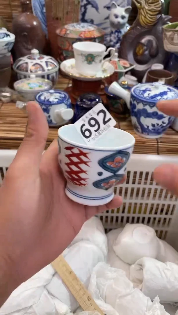 普****g全场满28包邮，陶瓷茶具瓷器