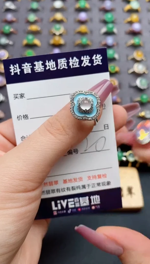 银S925镶嵌戒指翡翠........