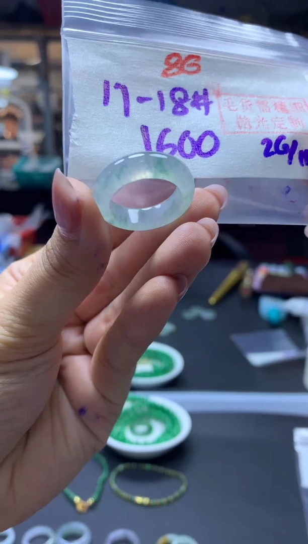 未镶嵌定制翡翠戒圈#1600元-毛货需精细抛光