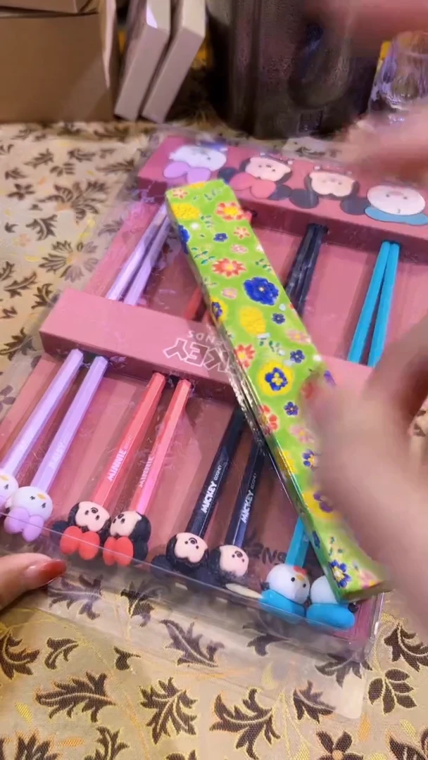 【闪购商品】瓷片陶茶666文玩周边多人