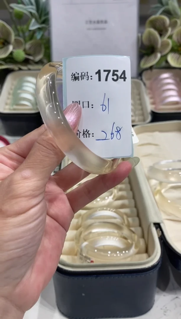 非金属无编码1754