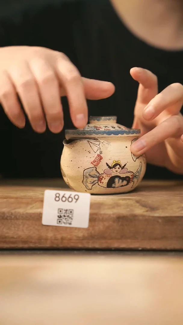 【落单孤品】福利/宝瓶@@8669