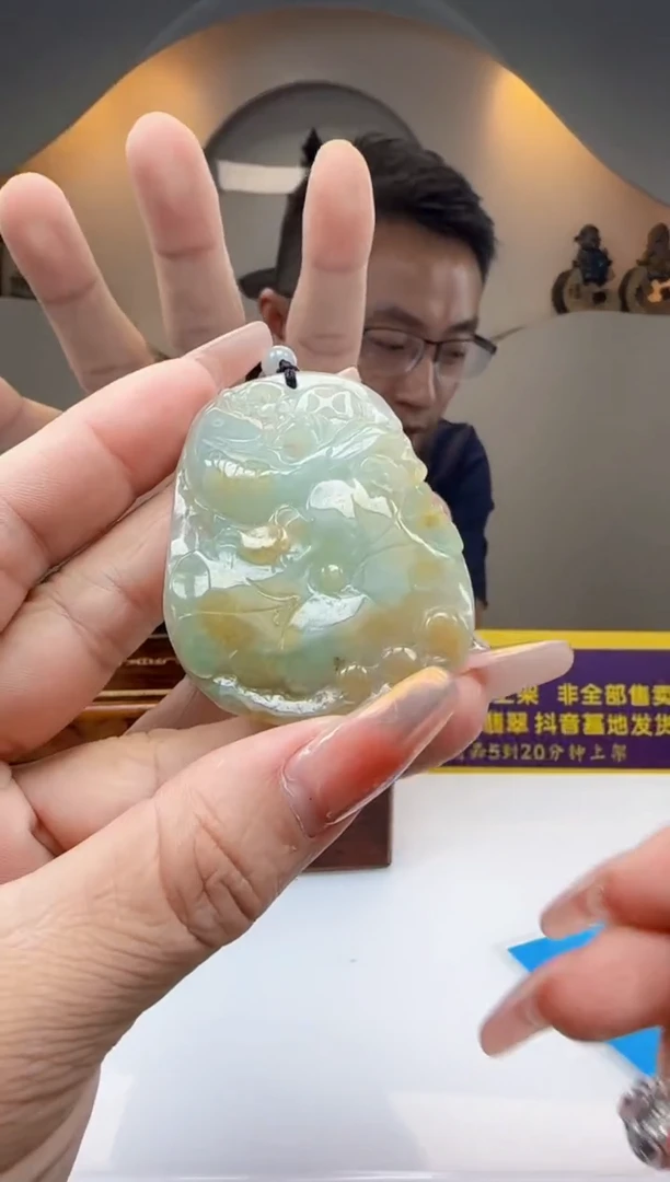 翡翠未镶嵌颈饰Q10553翡翠