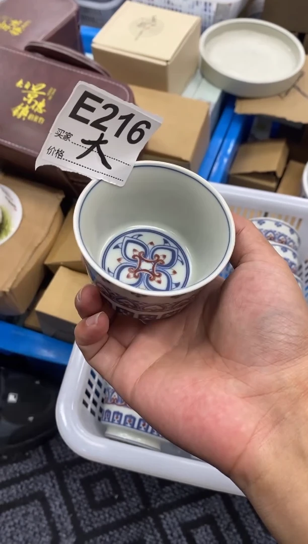 陶瓷景德陶瓷茶具容量约60