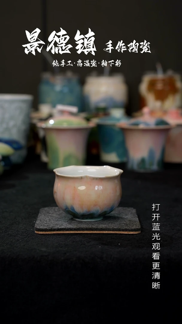 原创景德镇手工高温陶瓷361