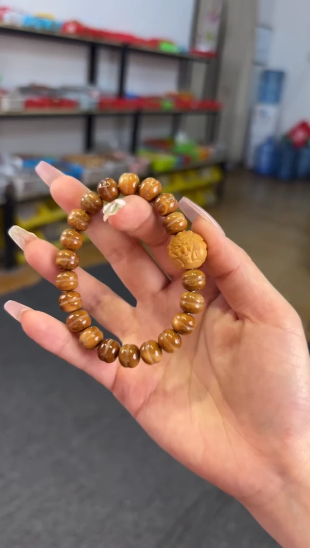 【闪购商品】库克吊坠1.0库克汉堡哪吒设计款